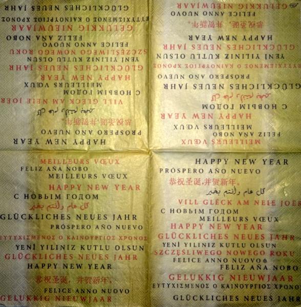 TX-708 Text - 3-lagig - Ihr - Glückliches neues Jahr